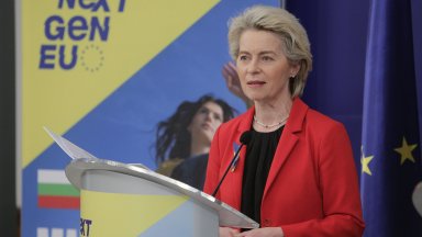 Председателят на Европейската комисия Урсула фон дер Лайен обърна внимание