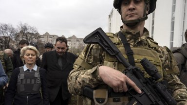 Председателката на Европейската комисия Урсула фон дер Лайен предложи ЕС