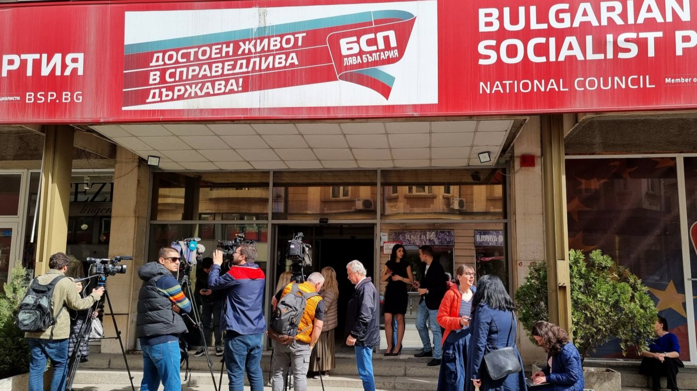 Станишев, Пирински и още социалисти с политическа резолюция за конгреса на БСП
