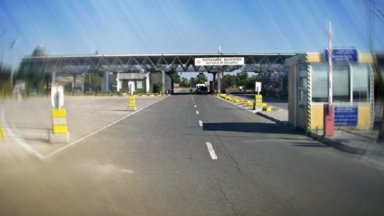 Отново отварят граничните пунктове Златоград-Термес и Ивайловград-Кипринос