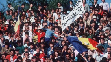 Виковете "Сърбия" срещу Косово донесоха наказание на Румъния