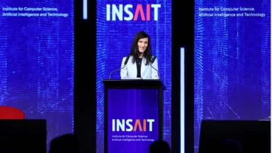 Мария Габриел: INSAIT ще е водеща фабрика за еднорози в Източна Европа