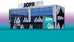 ЗОРА отваря реновиран и двойно по-голям магазин в град Варна