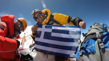 Най-известният гръцки алпинист загина в Хималаите