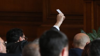 Четиринадесет са депутатите които влизат в 48 ото Народно събрание от