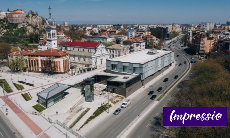 Централната градска част на Пловдив вече е паметник на културата