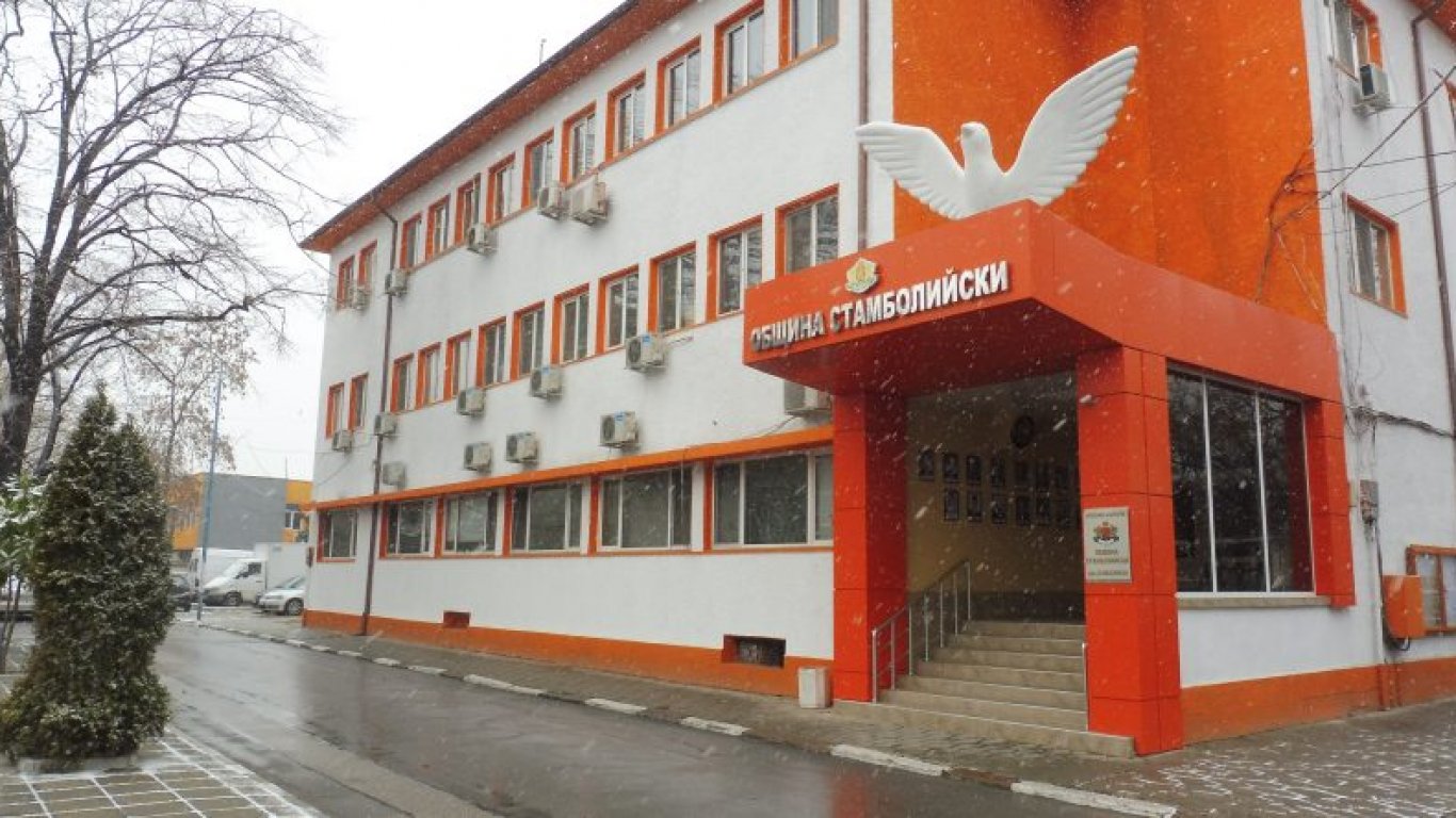 Икономическа полиция разкри неправомерно разходване на пари от община Стамболийски