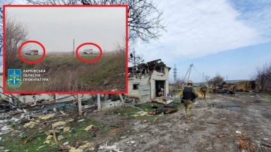 Прокуратурата в Харков: 7 убити при руски обстрел срещу автобуси за евакуация