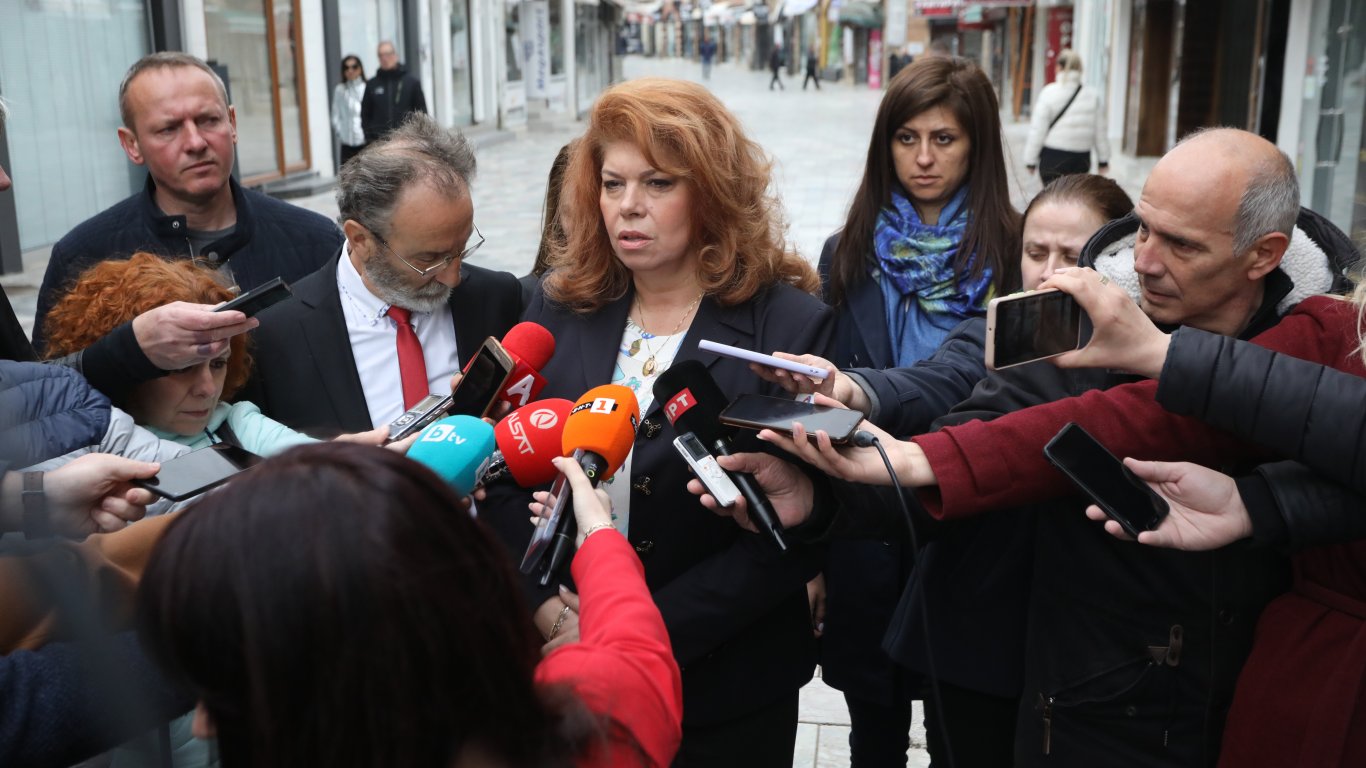 Йотова: Не можем да кажем „да“ на Скопие без гаранции за правата на българите (снимки)