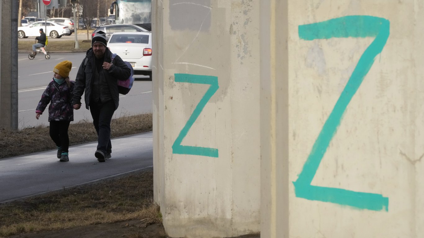 Литва забрани публичното показване на буквата "Z"