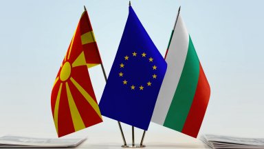 Създават българо-македонска историческа комисия в сянка, която да отпуши преговорите 
