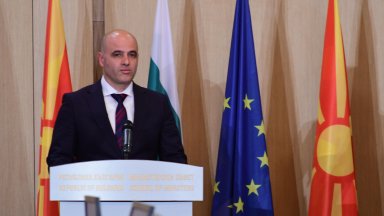 Ковачевски: Осъждам всички, които предизвикват безредици, за да навредят на отношенията с България