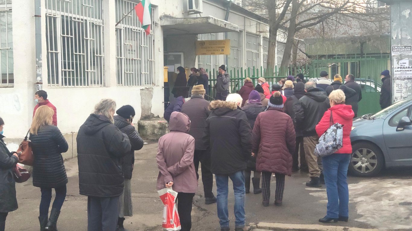 „Български пощи“ удължават срока за изплащане на пенсии