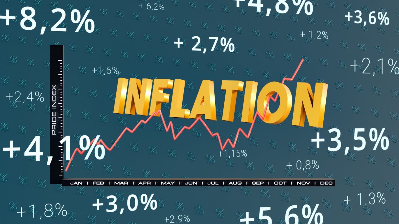 Рекордна инфлация залива Европа
