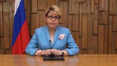 Протоколът изисква на първото заседание на Народното събрание да присъстват