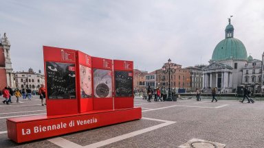Венеция отново e в плен на Биеналето на изкуствата