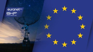 Две нови инициативи на Европейската комисия за космическото пространство