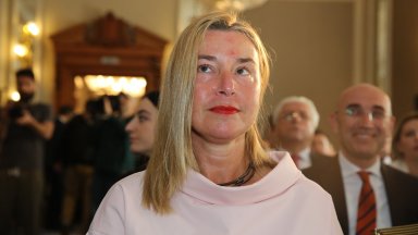 Федерика Могерини: Антидотът срещу войната е европейската интеграция