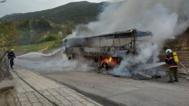 Автобус пламна и изгоря на излизане от Клисура
