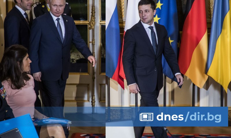 Фърат е направила коментарите по време на телевизионно предаване, на