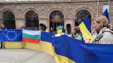 Поредно шествие в подкрепа на Украйна в София (снимки/видео)
