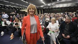 Новоучредената партия "Изправи се България" поиска нов социален договор