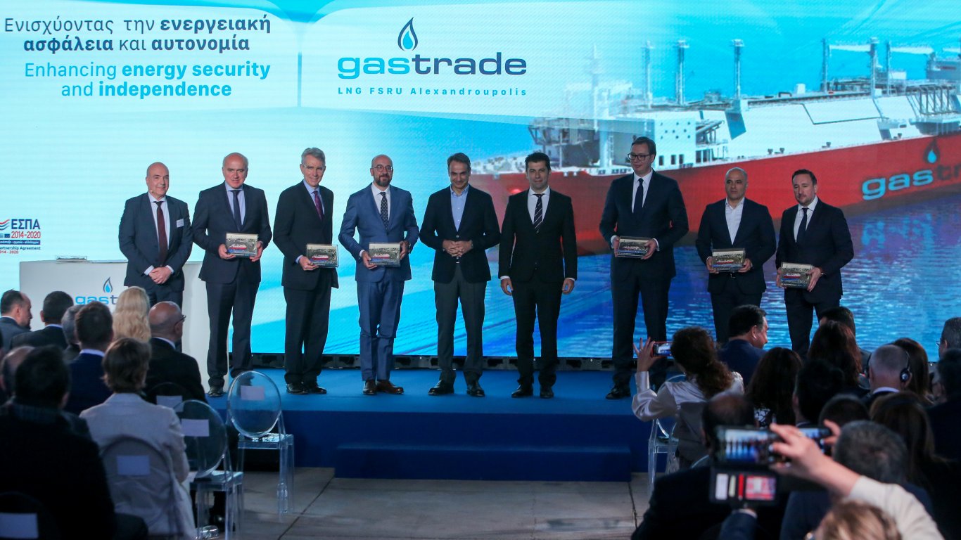 Церемония по стартирането на строителството на терминала за втечнен природен газ край гръцкия град Александруполис