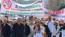 Екопротести в Родопската яка край Пловдив
