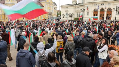 Поход за мир и неутралитет в няколко града: "България трябва да бъде миротворец" (снимки/видео)