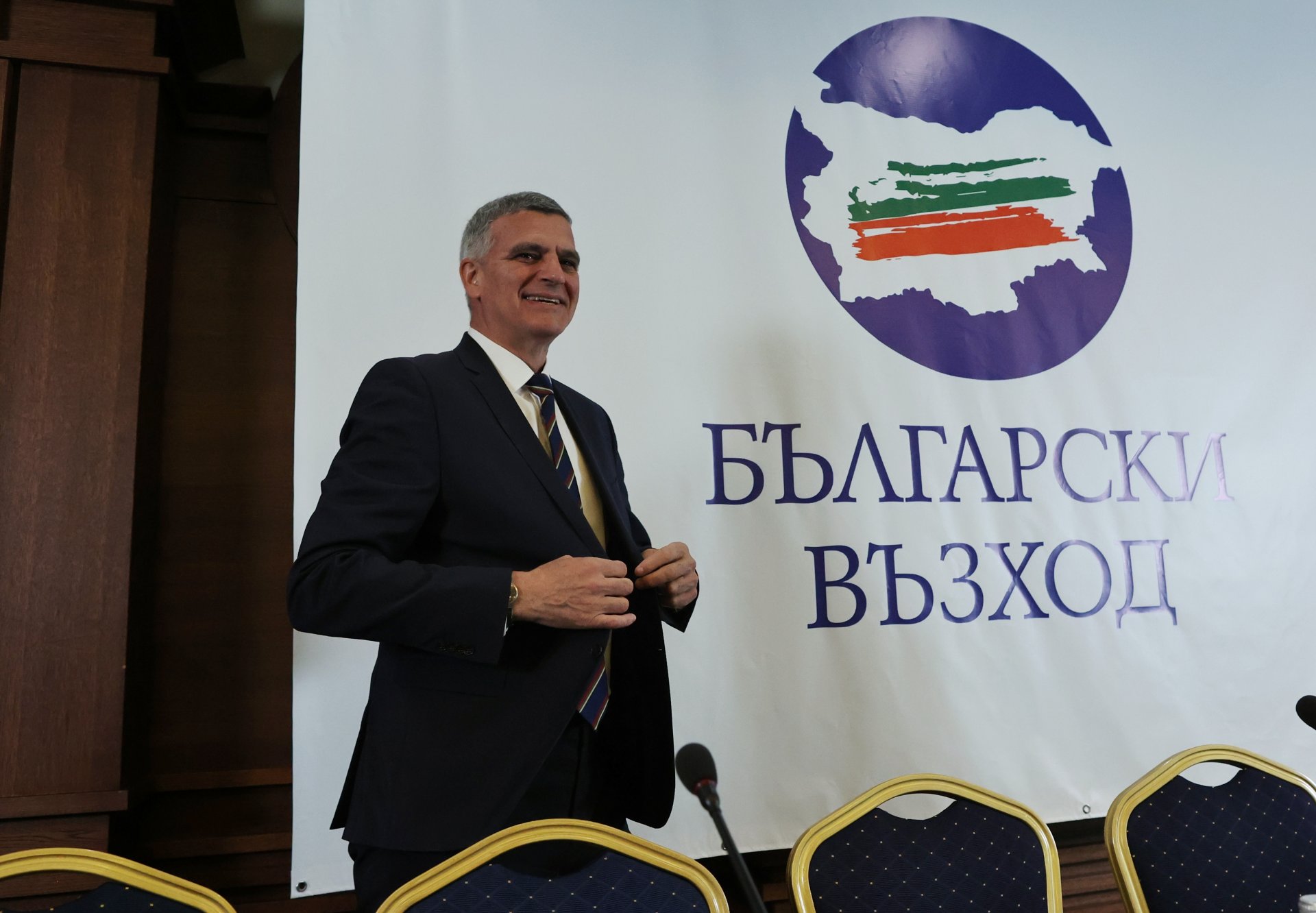 Бъдещата партия избра за лого националния флаг върху картата на България