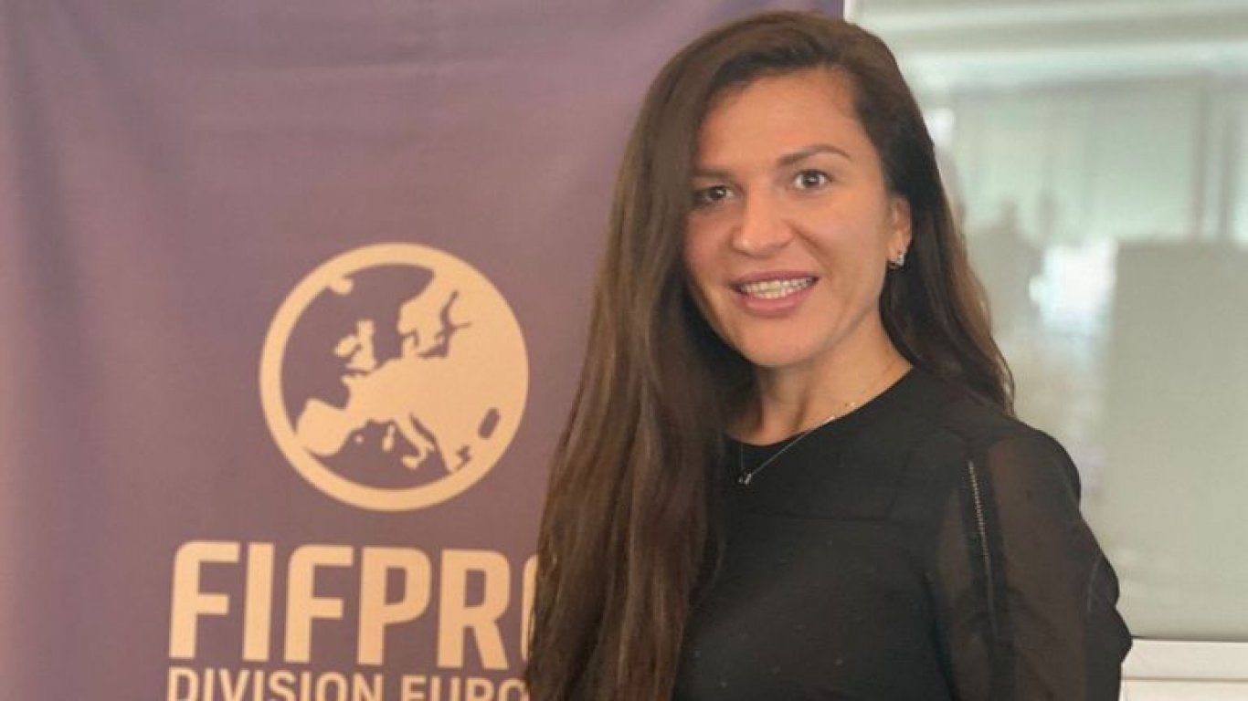 Българка беше избрана за вицепрезидент на ФИФПро