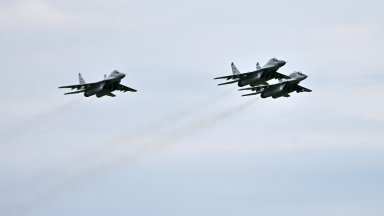 Съвместната мисия по усилена охрана на въздушното пространство изпълнявана в