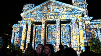 Хиляди посетиха Фестивала на светлините в София (снимки/видео)