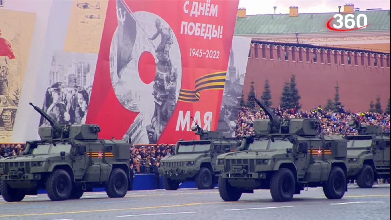 Какви оръжия не видяхме на парада в Москва (снимки)