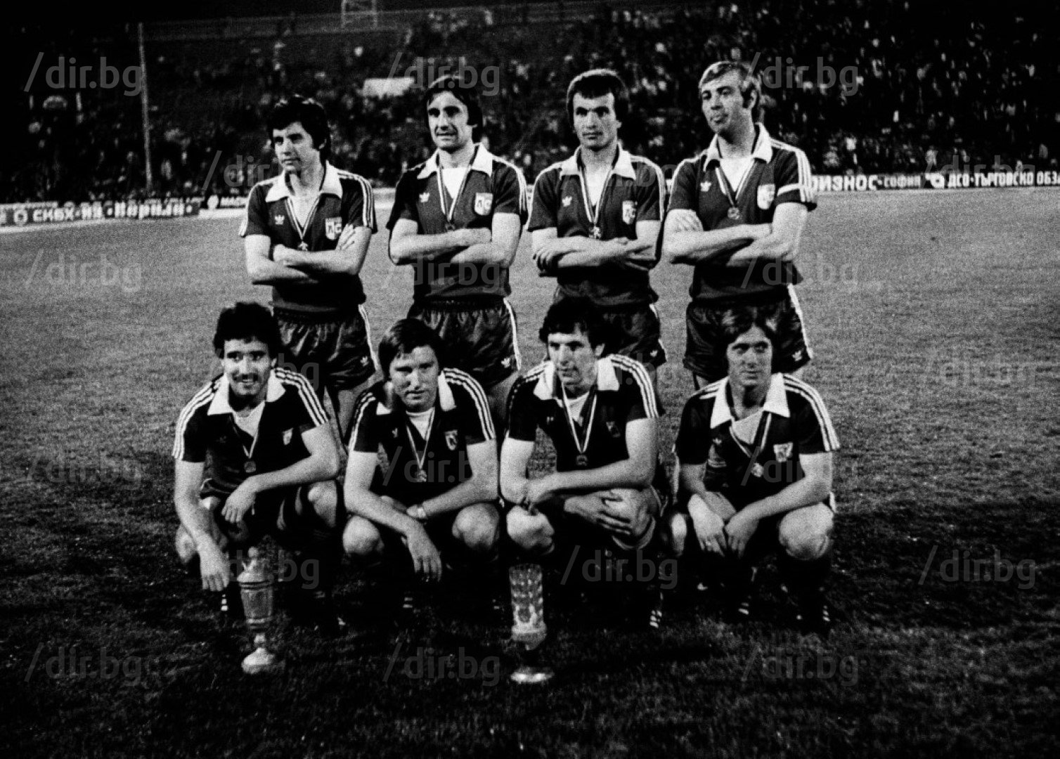 30 май 1979 г., последен 30-и кръг на първенството. Левски – ЦСКА 2:1. "Награждаването" на "сините" шампиони.