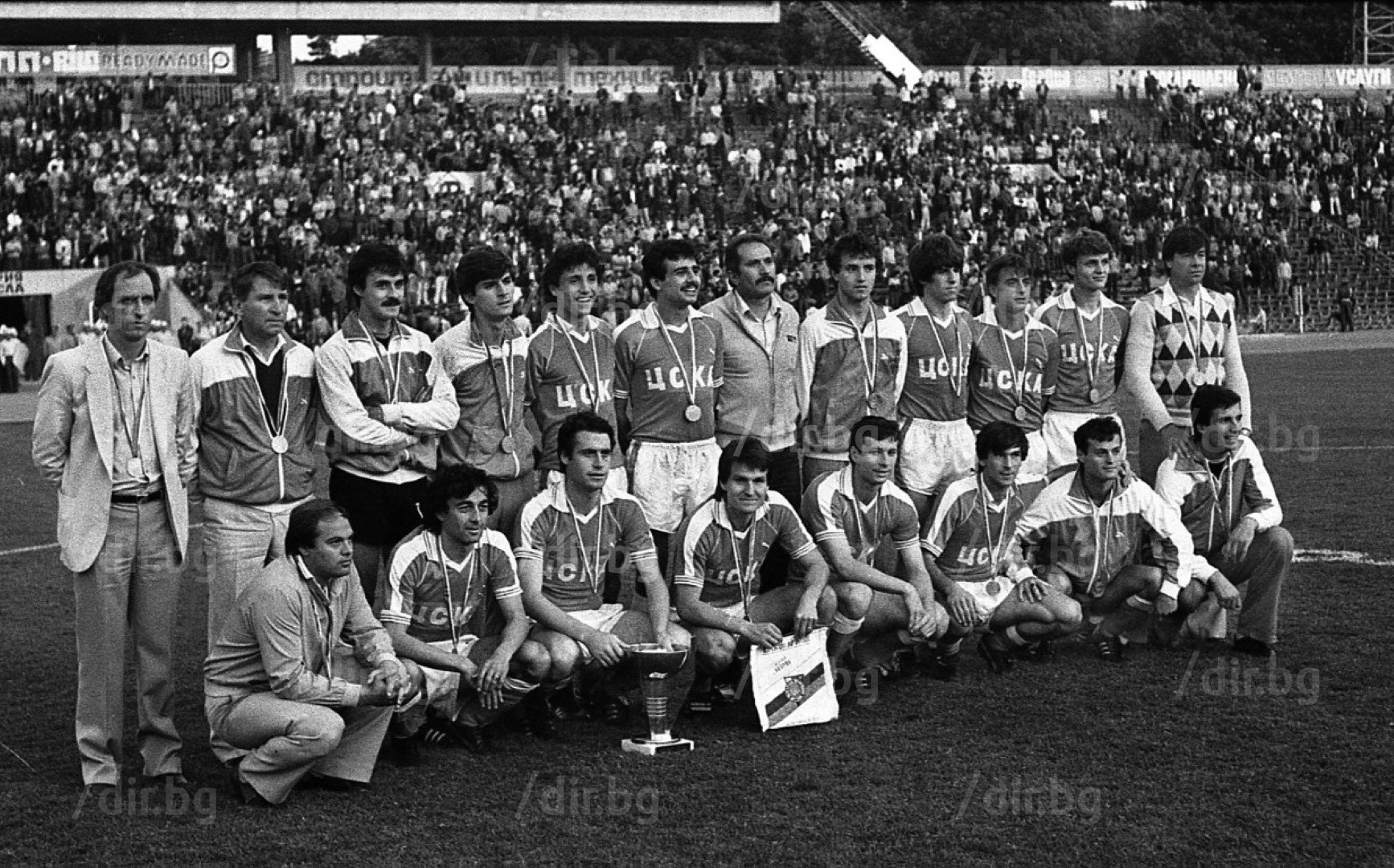 Носителите на купата за 1985-а - ЦСКА
