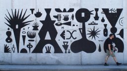 Гръцкият илюстратор Bilos ще рисува върху стените на "Квадрат 500"