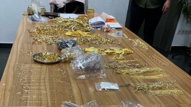 Задържаха 7,3 кг злато в турски гражданин на "Капитан Андреево"