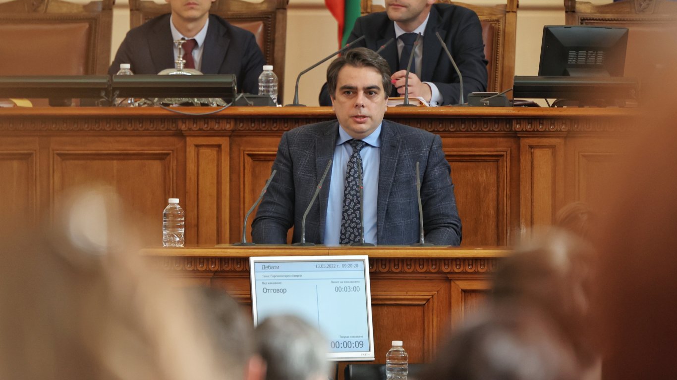 Скандал в парламента след твърдение на "Възраждане" за авария в АЕЦ "Козлодуй