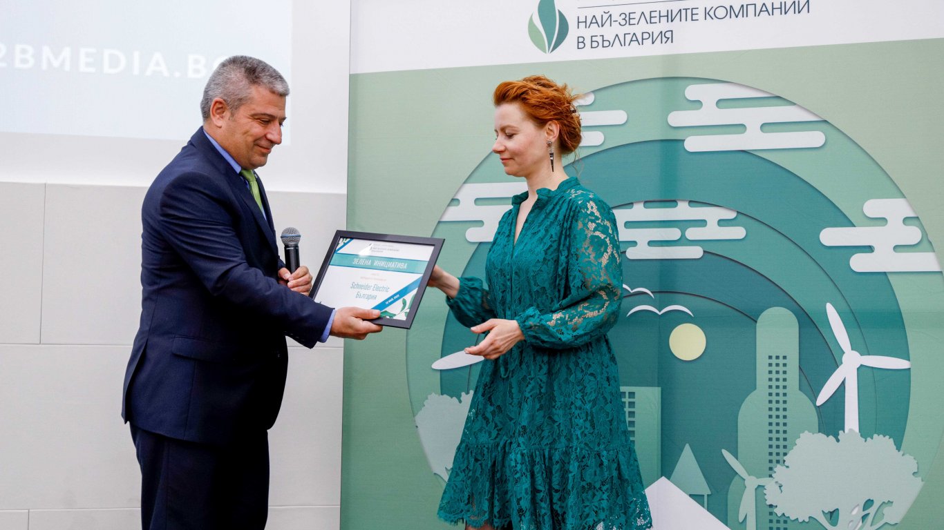 Конкурсът „Стартирай 4.0“ спечели първа награда за „Зелена инициатива“ 2022