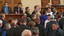 Остра позиция на прокуратурата заради език на омразата от парламентарната трибуна