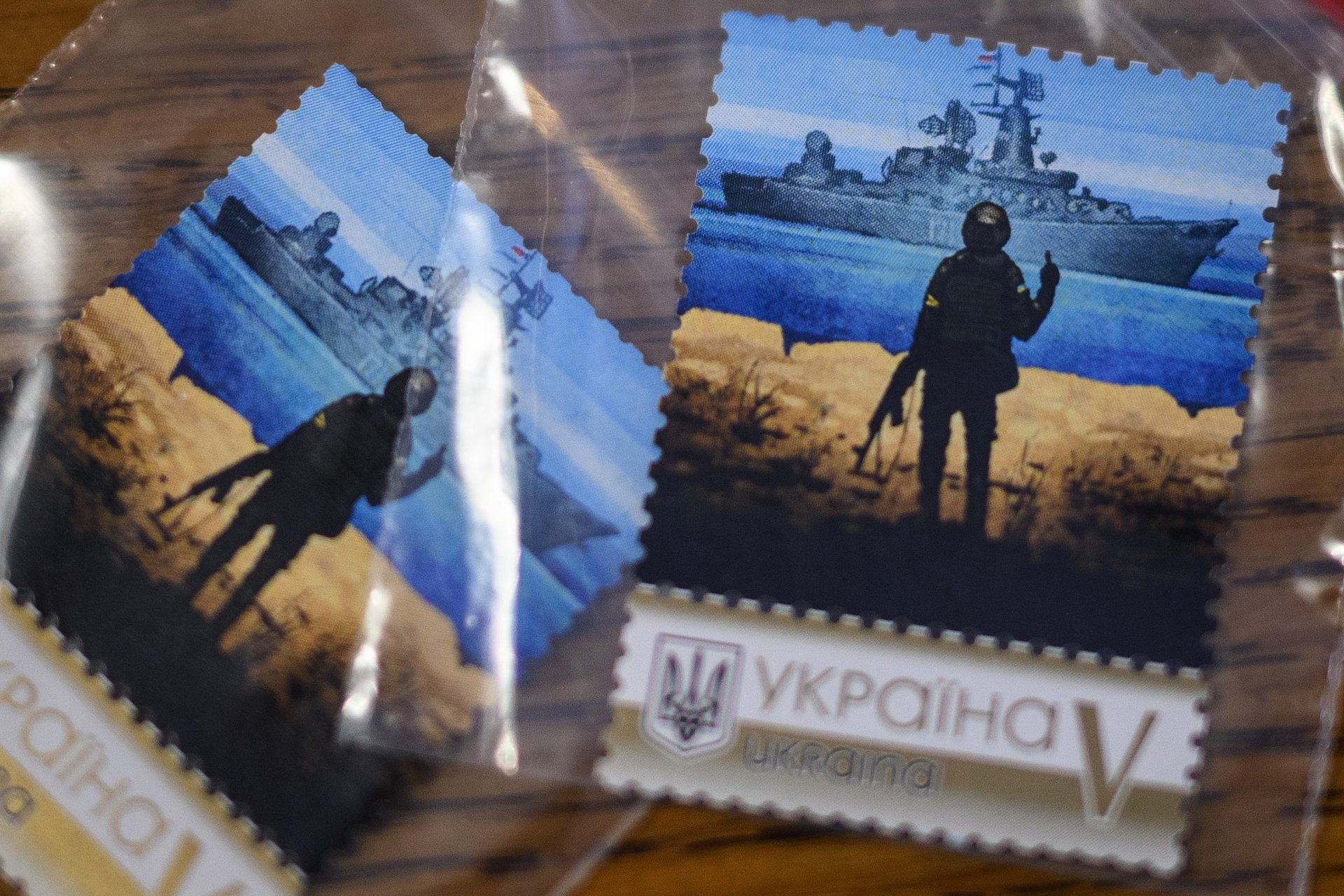 Пощенската марка  "Змийския остров" вече е изкупена