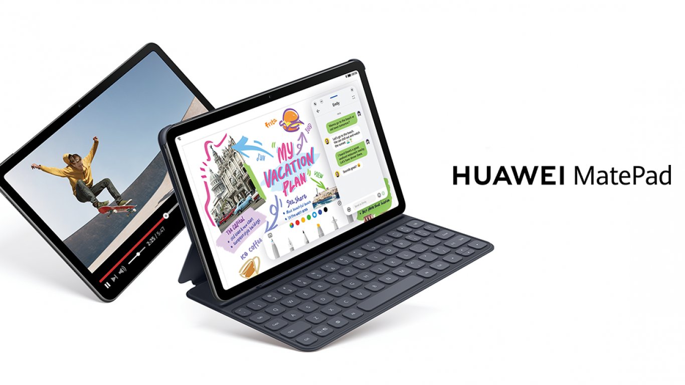 Новият Huawei MatePad