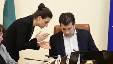 От столичната прокуратура уточняват че на 11 август 2023 г