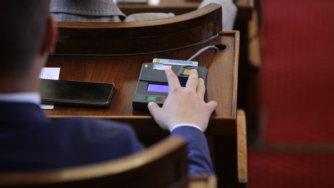 "Спираният" от ИТН законопроект за борба с корупцията е в парламента 