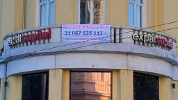 Поставиха "Часовник на дълга" срещу Военния клуб в София, сумата расте всяка секунда