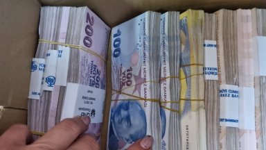 Съдът пусна задържаните за контрабанда в Сливен, тартора им - срещу гаранция от 50 000