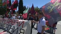 ВМРО блокира Кресненското дефиле, протестира срещу "действията на Кирил Петков" за РСМ