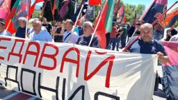 ВМРО блокира Кресненското дефиле, протестира срещу "действията на Кирил Петков" за РСМ