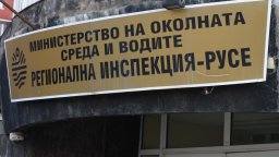 Освободиха директора на РИОСВ в Русе след привикани за разпити протестиращи срещу мръсния въздух